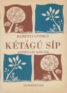 Kétágu sip. Magyarnépdalok 