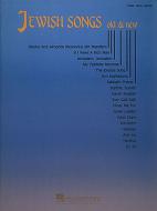 Jewish Songs Old and New 