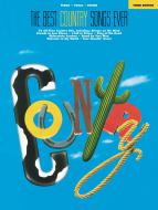 The Best Country Songs Ever 