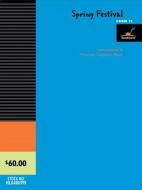 Spring Festival Standard