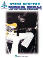 Soul Man 