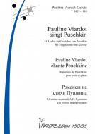 Pauline Viardot singt Puschkin - Spiralbindung 