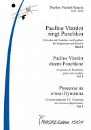 Pauline Viardot singt Puschkin 2 - Lieder 10-16 