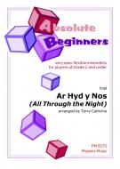 All Through The Night 