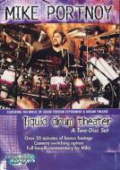 Mike Portnoy: Liquid Drum Theater 