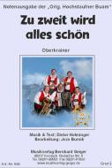Zu zweit wird alles schön 
