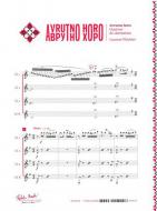 Avrutno Horo Quatuor De Clarinettes 