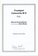 Trumpet Concerto N 2 