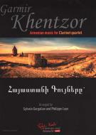 Gamir Khentzor For Clarinet Quartet 