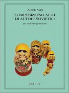 Ez Pieces By Soviet Composers 