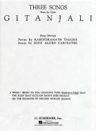 When I Bring To You Coloured Toys 