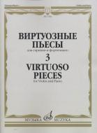 Virtuoso Pieces 3 