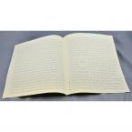 Notenpapier Quart-Format hoch (27x34) 22 Systeme 