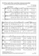 Skažy mi, Hospodi, koncinu moju Standard