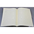 Notenpapier Quart-Format hoch (27x34) 28 Systeme 