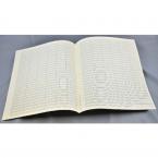 Notenpapier Quart-Format hoch (27x34) 28 Systeme mit Taktstrichen 