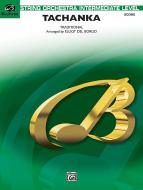 Tachanka (Fantasia on a Russian Folk Song) 