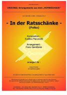 In der Ratsschänke Download