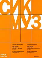 Scherzo from Symphony No. 5 