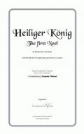Heiliger König 