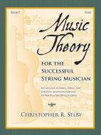 Music Theory for the Successful Musician Viola 2 