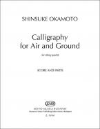 Calligraphy for Air and Ground 
