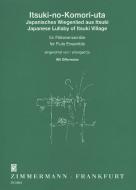 Itsuki-no-Komori-uta 