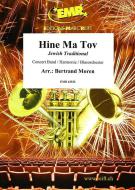 Hine Ma Tov Download