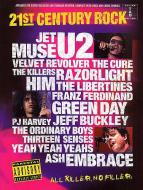 21st Century Rock Tab Vol. 5 