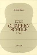 Theoretisch-praktische Gitarrenschule 1 