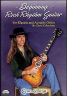 Beginning Rock Rhythm Guitar 