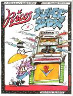 Ricos Jukebox 1 