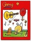 Gong 1 