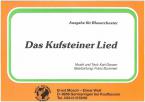 Das Kufsteiner Lied 