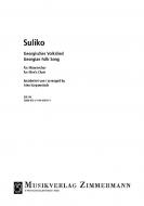 Suliko Download