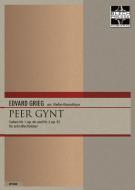 Peer Gynt Suiten Nr. 1 & 2 op. 55 