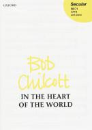 In The heart Of The world 