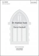 In manus tuas 