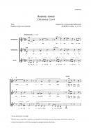 Ananay, nanay (Christmas Carol) 