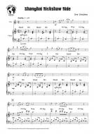 Shanghai Rickshaw Ride 