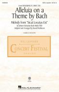 Alleluia on a Theme by Bach Standard