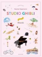 Studio Ghibli Recital Repertoire 4 hands 