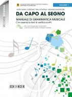 Da capo al segno 1 