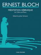 Méditation Hébraïque 