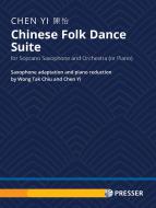 Chinese Folk Dance Suite 