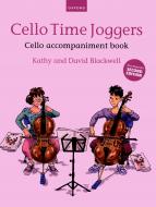 Cello Time Joggers  
