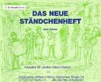 Das neue Ständchenheft 
