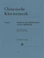 Chinesische Klaviermusik 