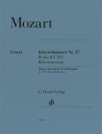 Klavierkonzert Nr. 27 B-Dur KV 595 