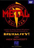 Beginning Metal Rhythm Guitar 